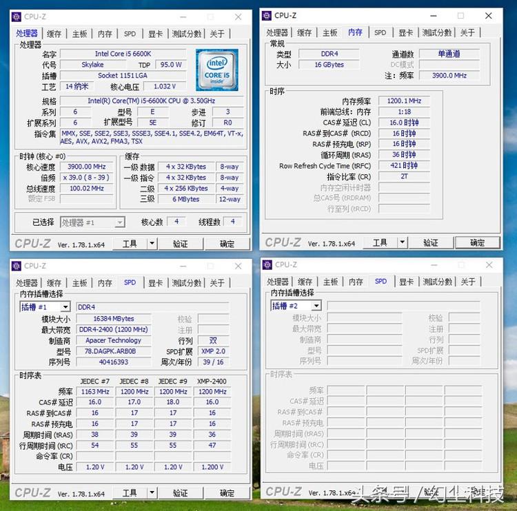 16g内存有必要买两根吗,双16g内存条哪个好一点