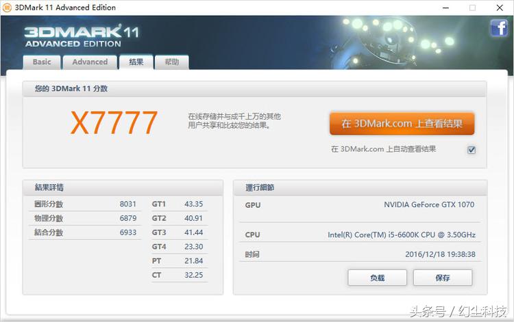 16g内存有必要买两根吗,双16g内存条哪个好一点