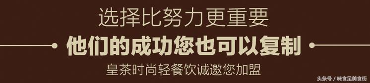 榧庡厗鎶曡祫绠＄悊鏈夐檺鍏徃,榧庡厗鎶曡祫鍙戝睍鏈夐檺鍏徃