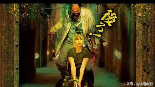 丧尸电影大全50部,颤抖吧人类电影完全版