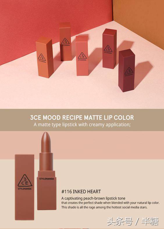 年度最火的口红排行榜,2018最值得买的十大口红