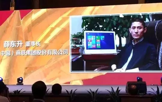 薛东升宁波,薛东升