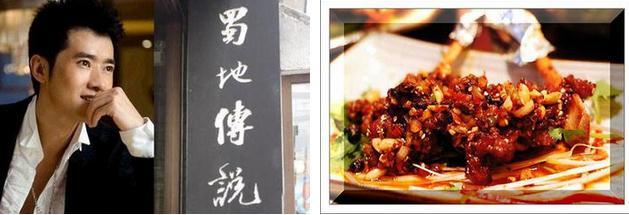 鐩樼偣鏄庢槦鍚冭揣瑙嗛,鐩樼偣鏄庢槦鍚冭揣鍦洪潰