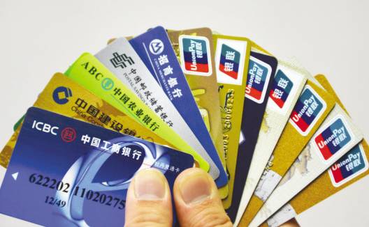 12月20日新闻60秒速览,2021年12月25日新闻摘抄