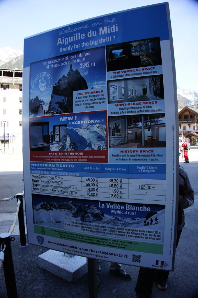 霞慕尼徒步环勃朗峰,霞慕尼勃朗峰缆车