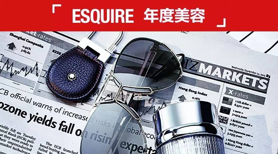 美容必备单品,2017美容单品