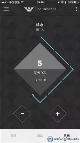 安里普奥阿玛尼是奢侈品吗,有里有面的手表