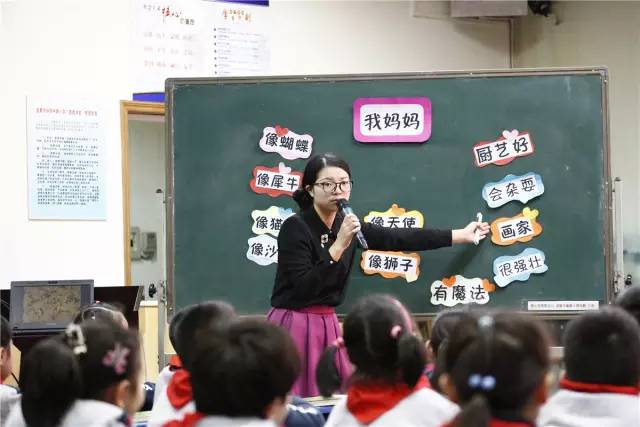 瞧，教育导报记者镜头下的2016！