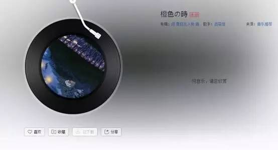 合适一个人静静的听10首纯音乐,唯美文艺纯音乐
