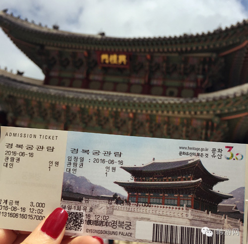 韩国自由行4天,韩国五日游自由行攻略