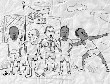 奔下面这几位赶紧下手吧