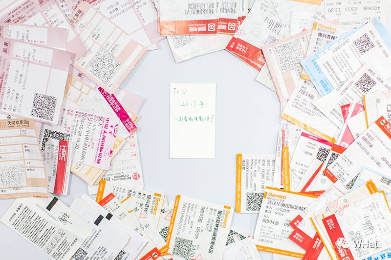 姝︽眽绀肩墿浜ゆ崲,姝︽眽鍦ｈ癁绀肩墿