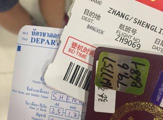 泰国曼谷清迈六日天气,泰国旅游曼谷清迈六天