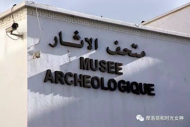 中国游客真的不爱逛博物馆吗？丨摩洛哥艺术时光漫步