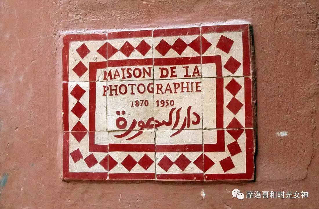 中国游客真的不爱逛博物馆吗？丨摩洛哥艺术时光漫步