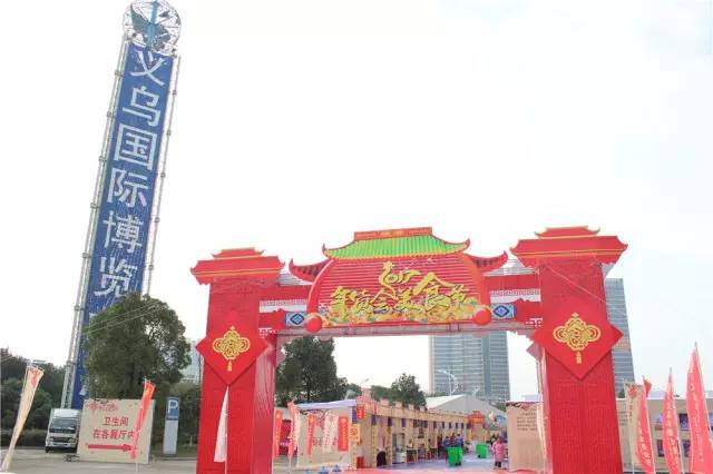 这两天来义乌的人能够出去吗,义乌这个地方值得外地人去吗