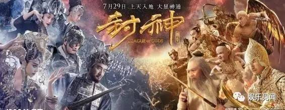 2015你被哪部电影坑了钱,2016年你都经历了什么