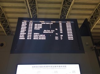 巴厘岛单独旅行,巴厘岛一天自由行去火山来得及吗