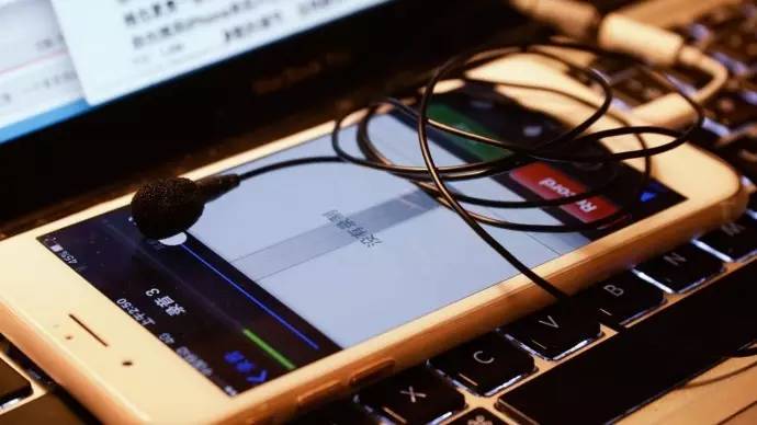 iPhone变身专业胸麦？还得看这些窍门