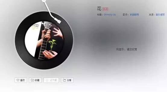 合适一个人静静的听10首纯音乐,唯美文艺纯音乐