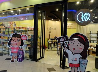 曼谷siamsquare,曼谷富人区一日游攻略