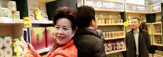 生活更便利,生活更加便利