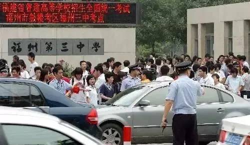 福州52件大事,福州最值得做的52件事