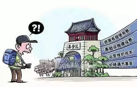 福州52件大事,福州最值得做的52件事