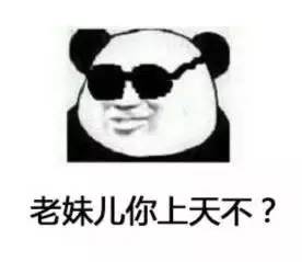 年终福利！独家日本留学资料+礼包免费送！参与评估就有礼！