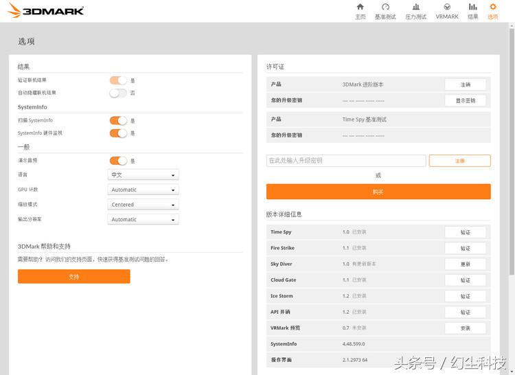 16g内存有必要买两根吗,双16g内存条哪个好一点