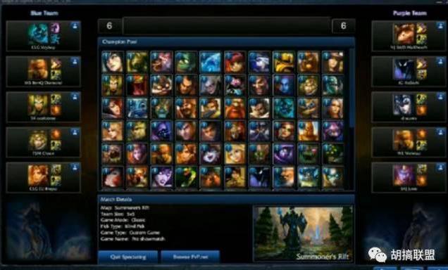lol主播全明星赛神超,斗鱼lol全明星赛完全