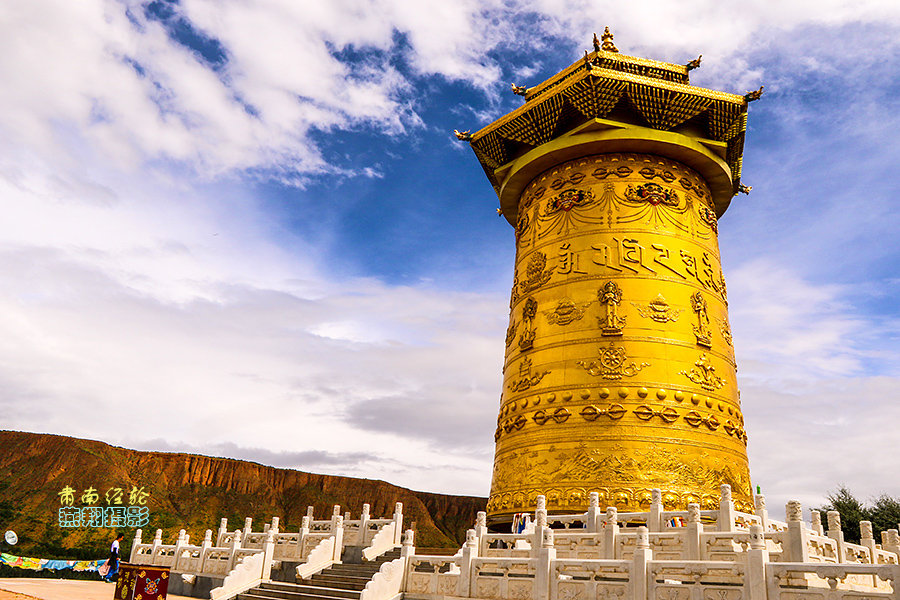 世界最大的转经轮图片,世界上最大的转经轮有什么寓意