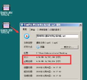 网络营销“招数”之一小视频分享