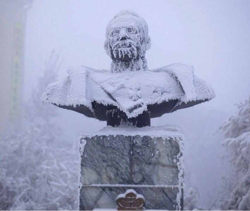地球之外世界上最冷的地方,你知道世界上最冷的地方是哪吗
