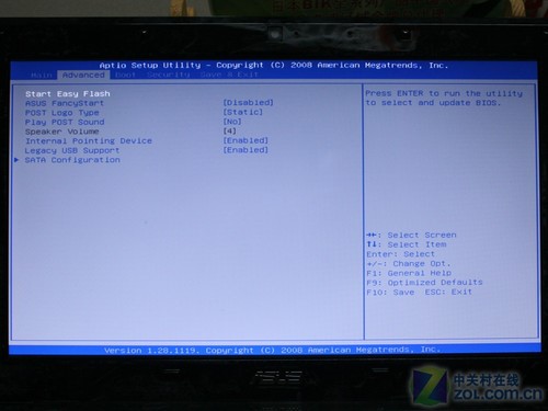 怎么用u盘给电脑重装系统教程,如何在电脑上设置用u盘重装系统
