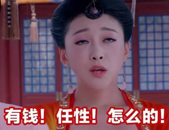 无力吐槽的品牌,无力吐槽热衷于diss别人的生肖