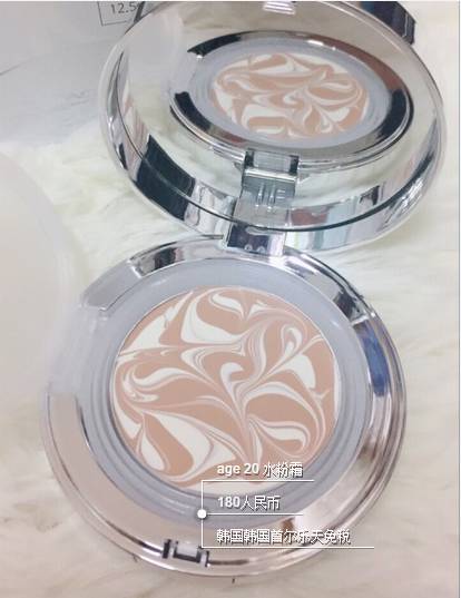 底妆混干皮测评,底妆产品集合图片