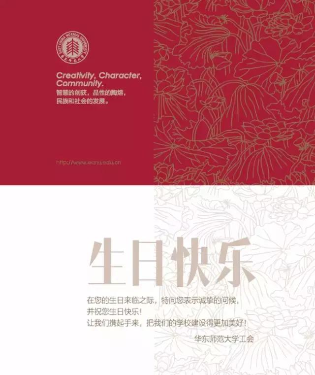 你的名字汉语版电影,你的名字原唱小学生