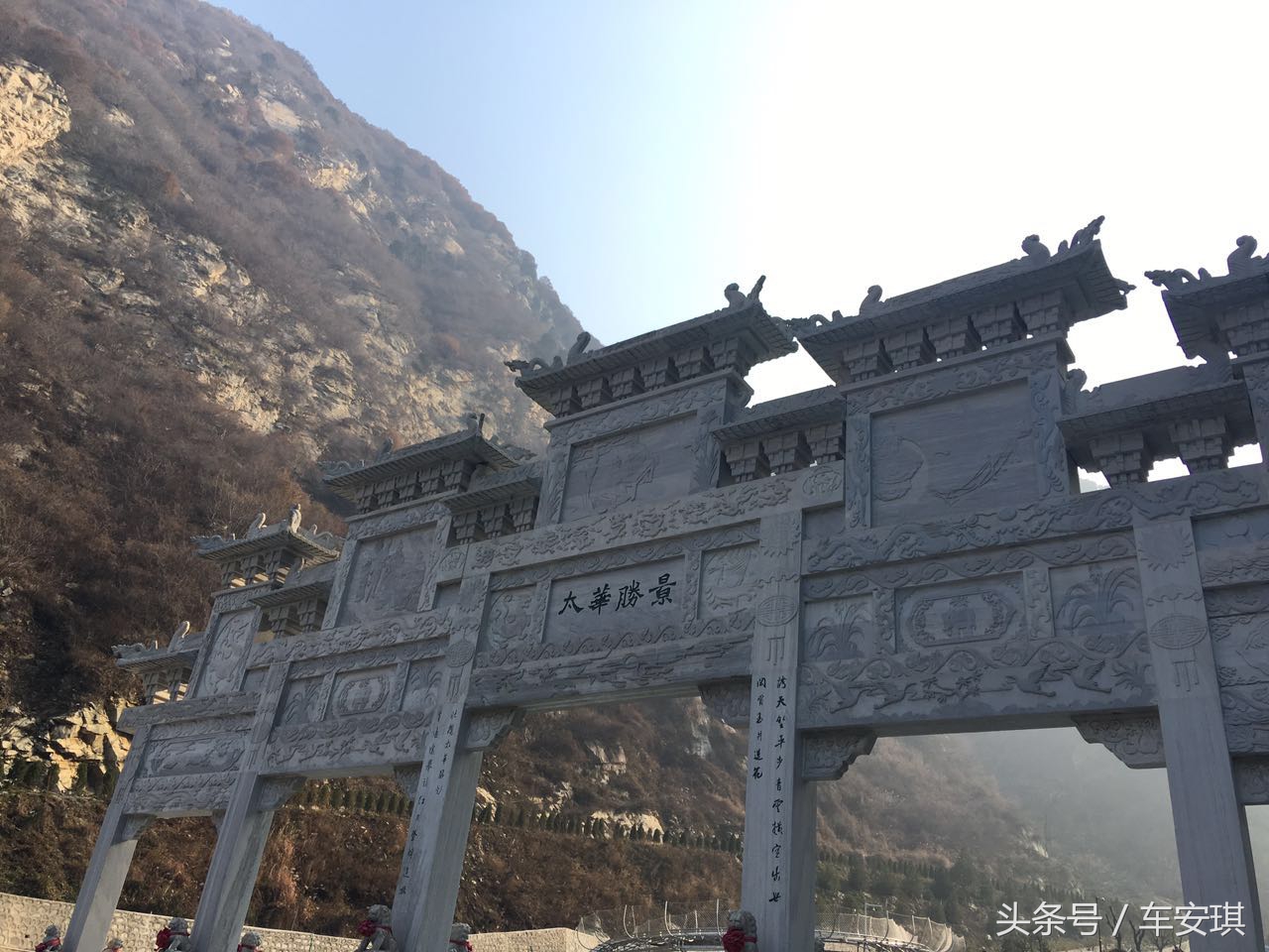 华山旅游攻略线路推荐一下一日游,华山自由行一日游攻略大全