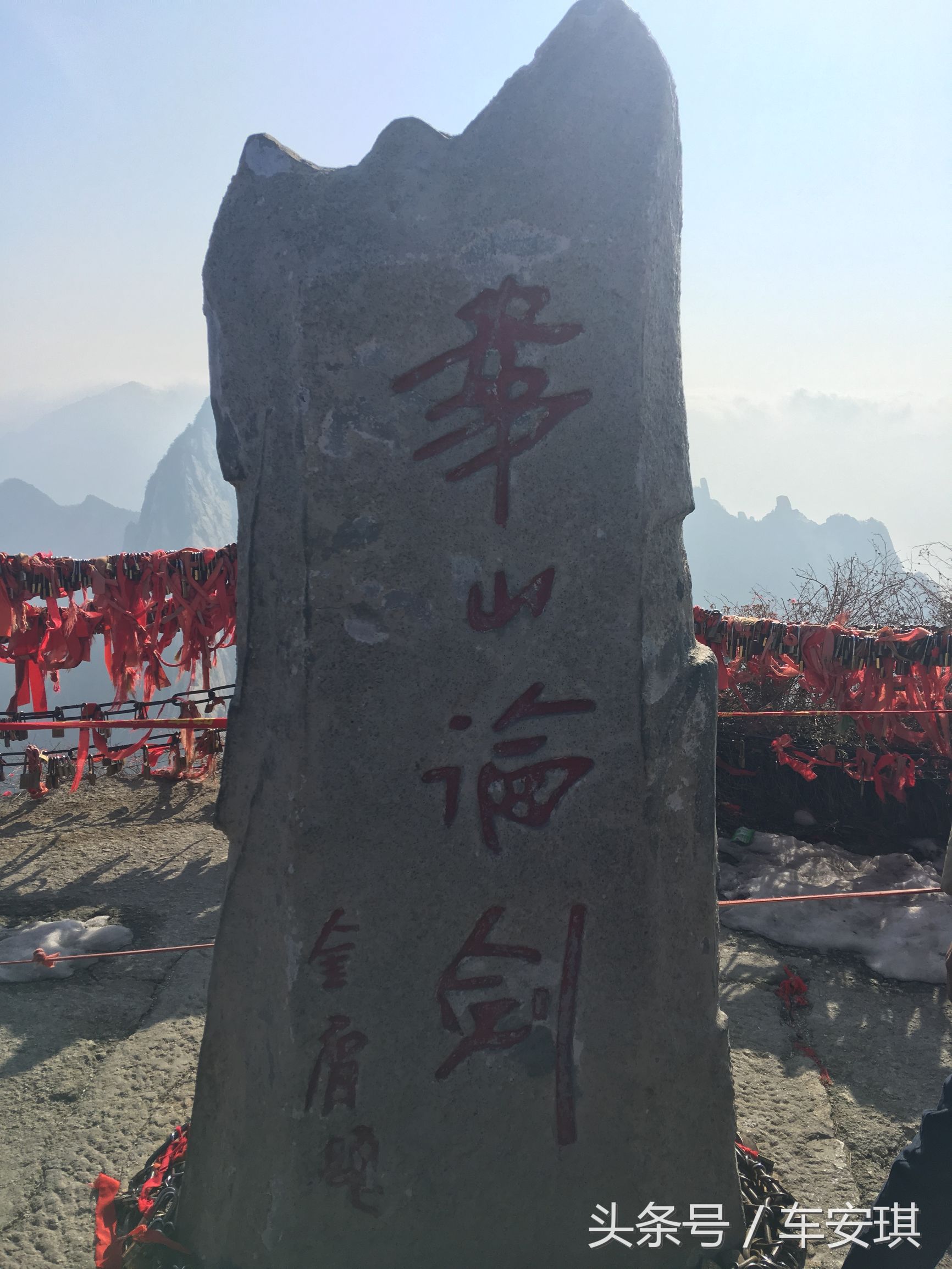 华山旅游攻略线路推荐一下一日游,华山自由行一日游攻略大全