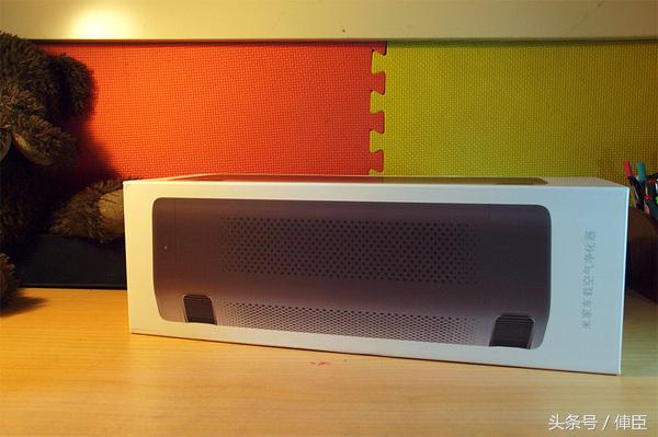 售价仅449元的米家车载空气净化器开箱图赏