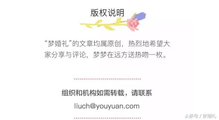 珠宝界的真假美猴王你到底了解多少？教你快速辨别不上当