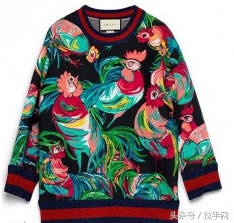 国际大牌们！求你们放过我们的鸡——吧！