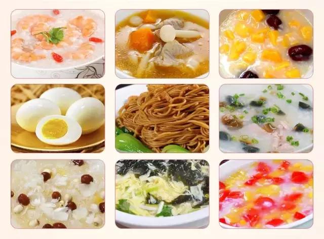 不想起床早餐吃什么,不想早起能够吃到热乎的早餐