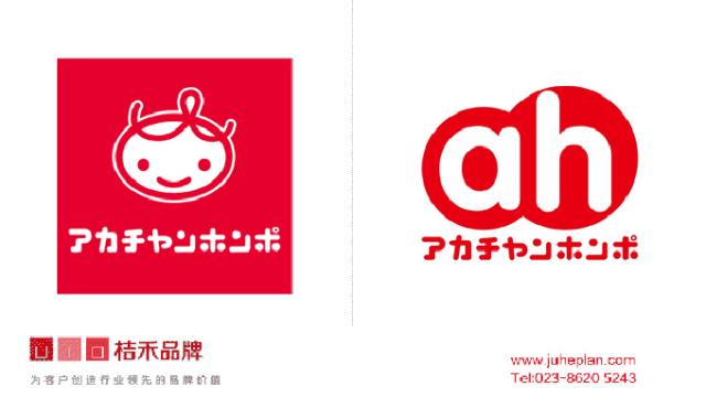 日本母婴用品囤货清单,日本母婴必买用品