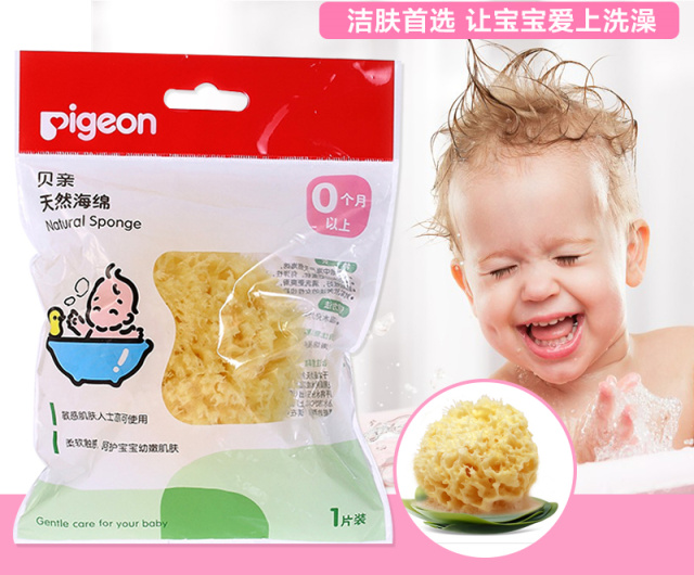 日本母婴用品囤货清单,日本母婴必买用品