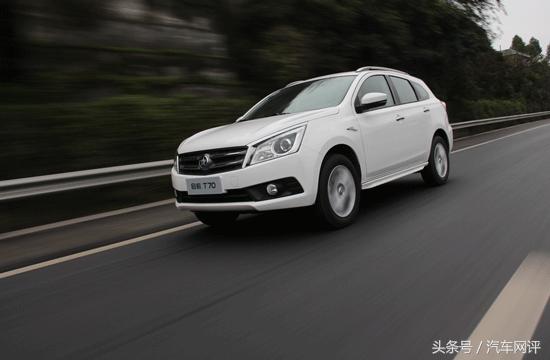 启辰为什么要自主品牌,启辰独立