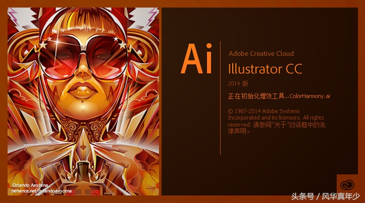 adobe系列常用软件介绍,一分钟带大家了解adobe软件介绍