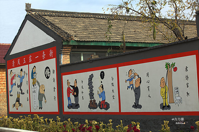 农村生活收纳箱,农村粮食收纳仓