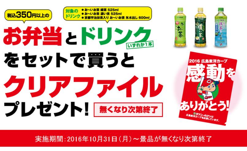 去日本旅游必须知道的汉字,日本旅游必备汉字